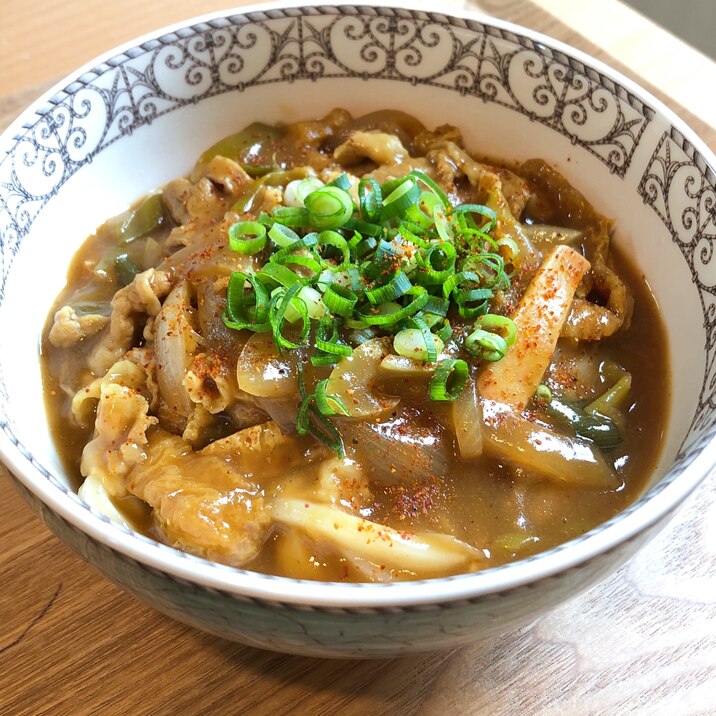 定期的に食べたくなる☆簡単カレーうどん☆